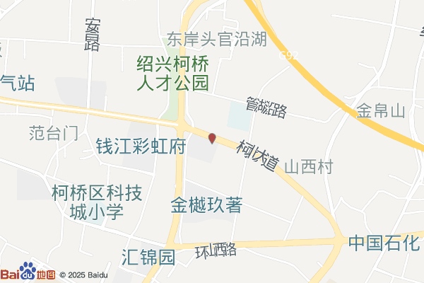 柯桥经济开发区流动人口服务管理所实景图