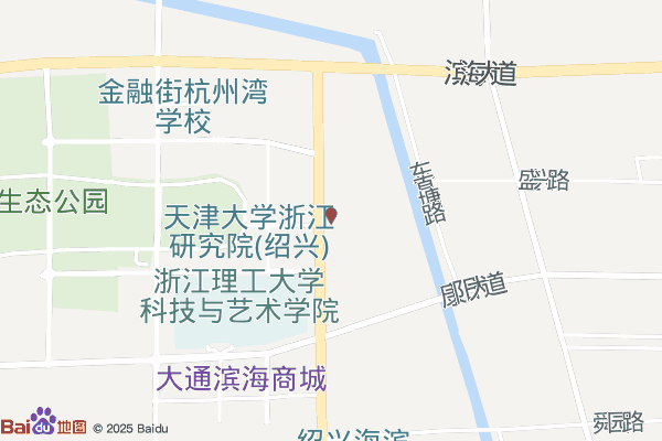 杭州湾上虞经开区环卫中转站实景图