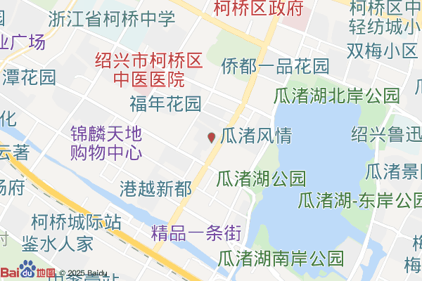 柯桥区农业农村事业大楼实景图