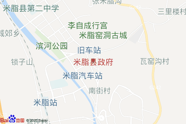 榆林陕西米脂县盐化工循环经济工业园区实景图
