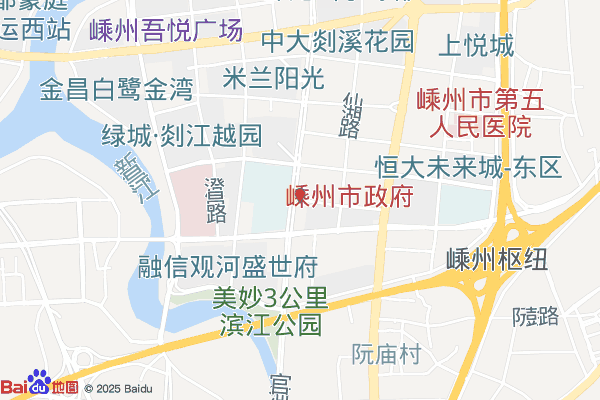 城投集团实景图