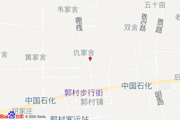 郭村工业园区实景图