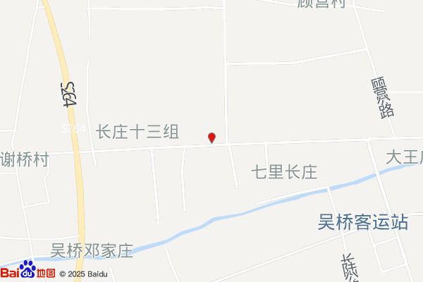 吴桥工业园区警务室实景图