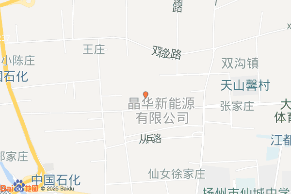 江苏双汇智能电工装备制造产业园实景图