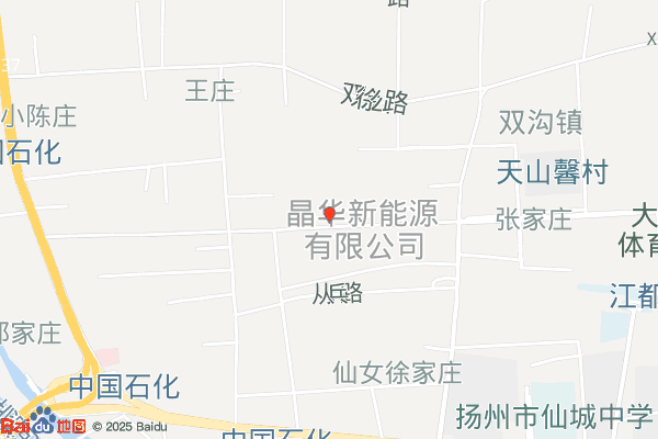江苏双汇智能电工装备制造产业园-南门实景图