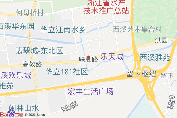 杭州五常文化创意园