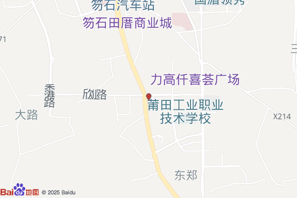 莆田秀屿区写字楼出租5000㎡ 钢混结构 采光好 交通便利 带空调