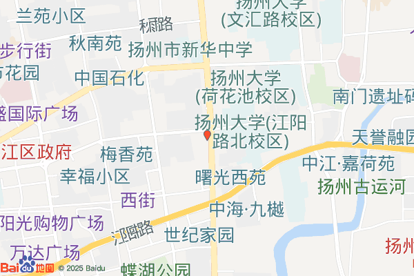 扬州经济技术开发区房产交易中心实景图