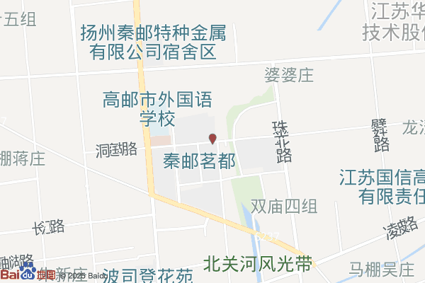 江苏省高邮经济开发区腰圩村经济合作社实景图
