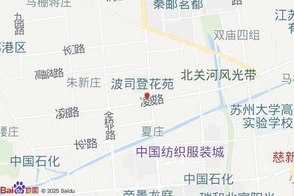 高邮市司法局经济开发区司法所实景图