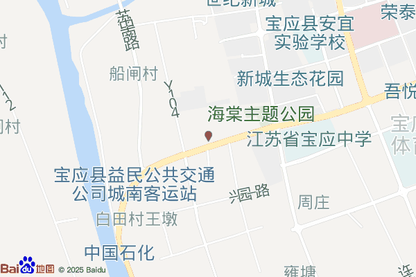 宝应县电子商务公共服务中心实景图