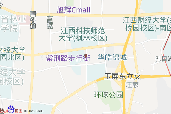 南昌经济技术开发区-社会保险业务经办大厅实景图