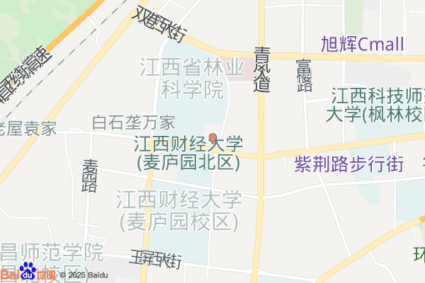 南昌经济技术开发区应急处突大队实景图