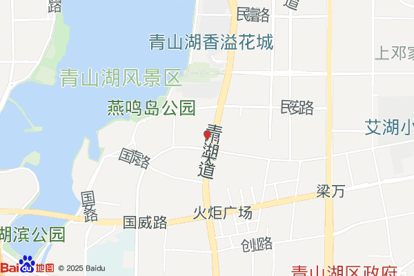 太华综合楼实景图