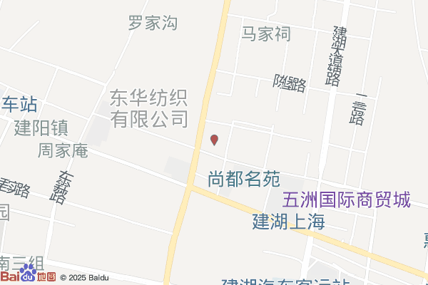 建阳工业园区实景图