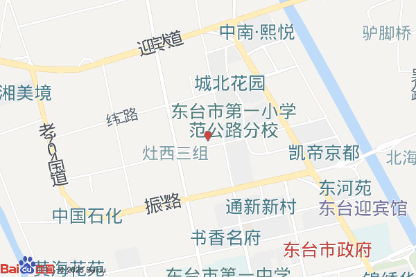 江苏茂源工业园实景图