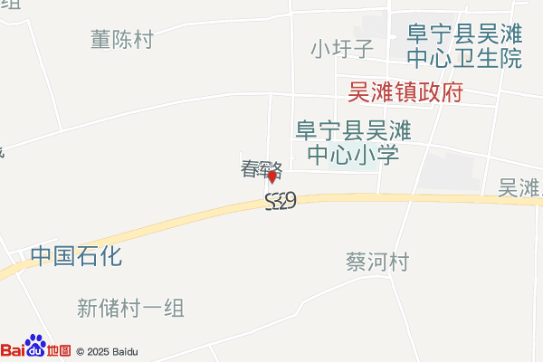 阜宁县吴滩工业园区服务中心实景图