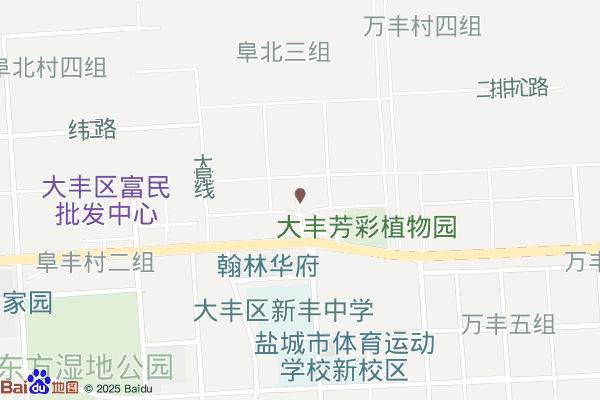 江苏省大丰现代农业产业园区管委会实景图