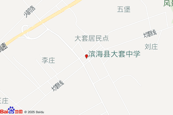 江苏省滨海现代农业产业园区社会管理服务中心实景图