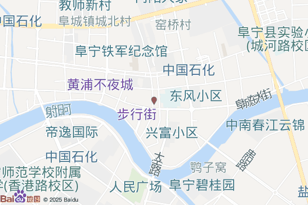 阜宁县阜城工业园区法律服务所实景图