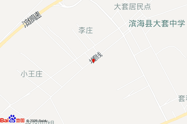 滨海现代农业产业园区同心村退役军人服务站实景图