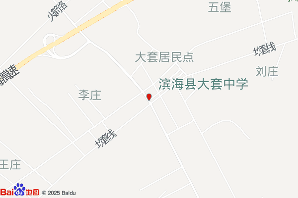 人社服务窗口(滨海县现代农业产业园区为民服务中心)实景图