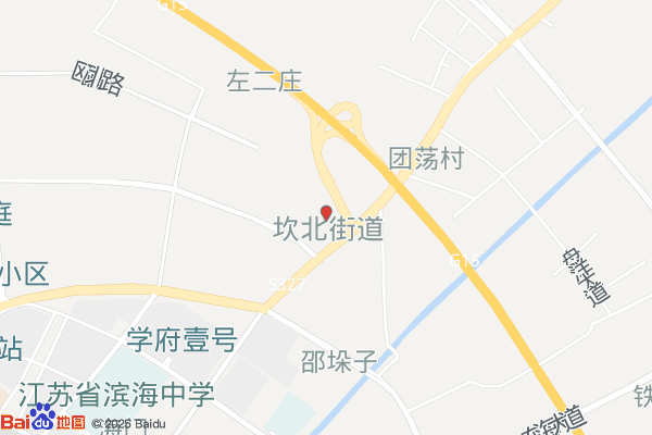 滨海县坎北街道(工业园区)医保工作站实景图