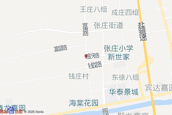 张庄农业科技园实景图