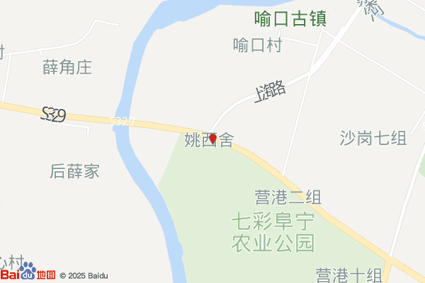 七彩生态科技农业园实景图
