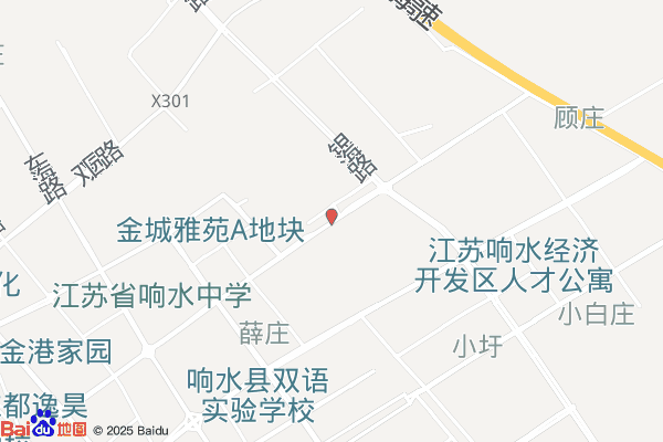 响水5G科技孵化中心实景图