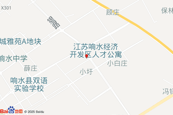 响水食品高新产业园实景图