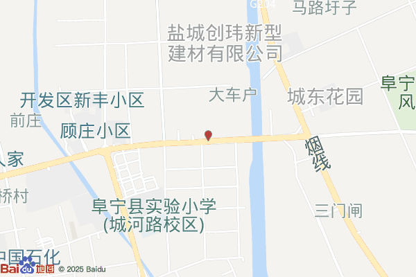 江苏阜宁电商产业园-南门实景图
