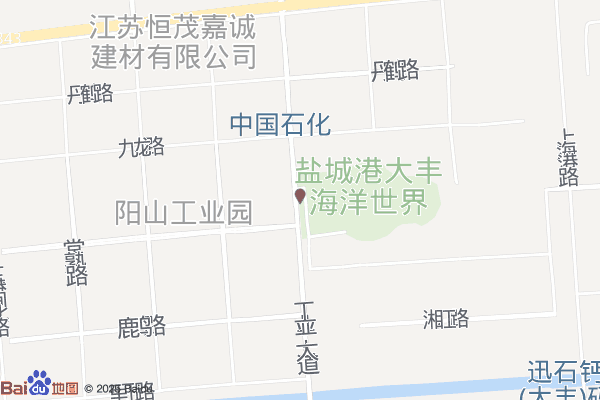 盐城海洋生物产业园实景图