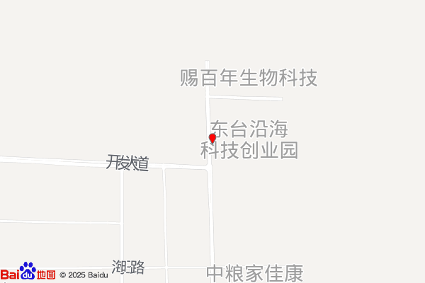 东台沿海科技创业园-西门实景图