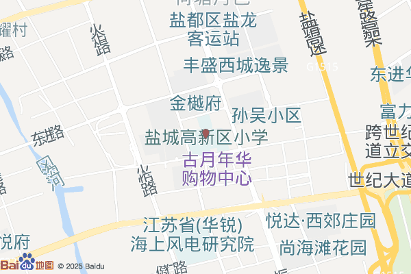 盐城高新区实验初中实景图
