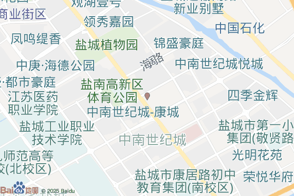 盐南高新区矛盾纠纷多元化解中心实景图