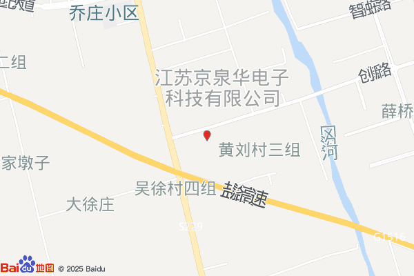 盐城市盐都区高新区消防站-东门实景图
