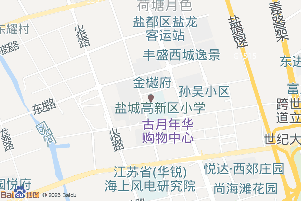 盐城市高新技术产业区实景图