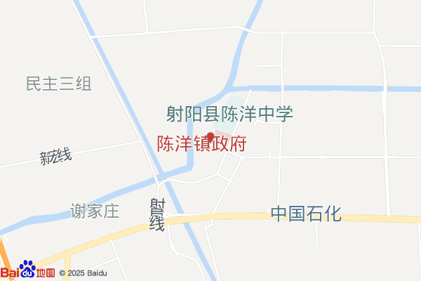 江苏射阳经济开发区陈洋办事处综合治理办公室实景图