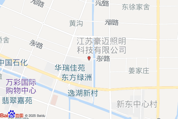 建湖经济开发区招商局实景图