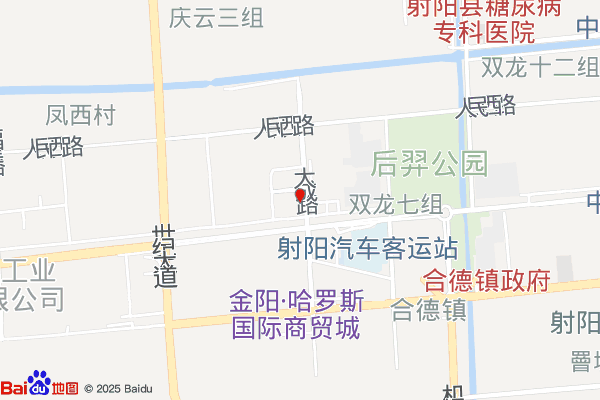 射阳县开发区实景图