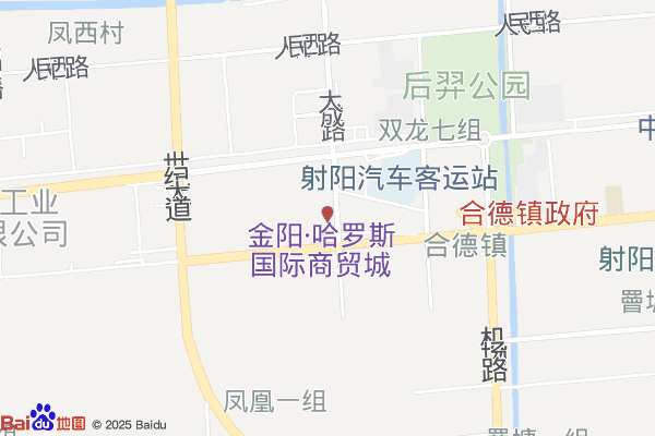 射阳经济开发区人民法庭实景图