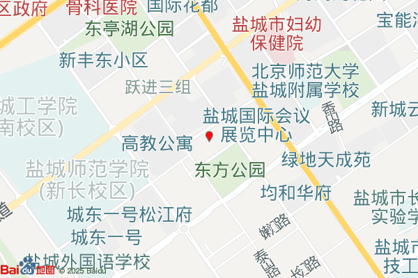 国家税务总局盐城经济技术开发区税务局实景图