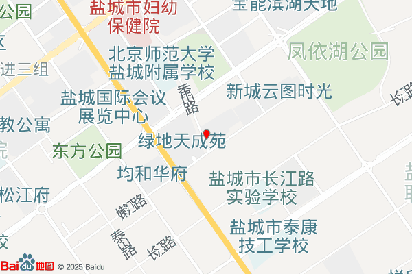 盐城经济技术开发区新城街道便民服务中心实景图