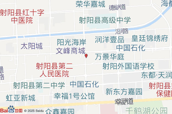 射阳经济开发区陈六轮胎服务部实景图