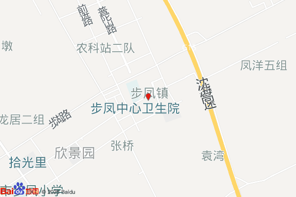 盐城经济技术开发区步凤镇司法所实景图