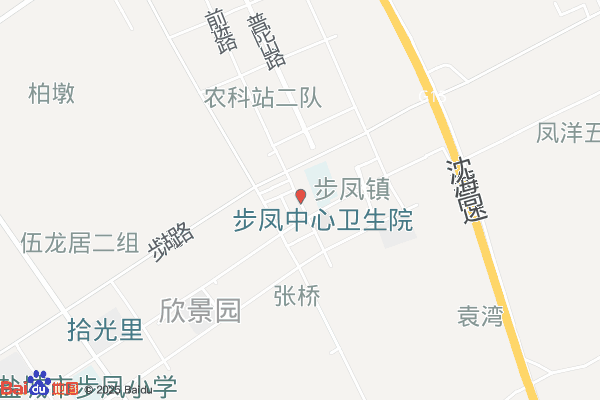 盐城经济技术开发区步凤环卫所实景图