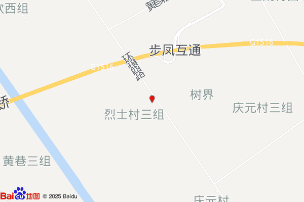 盐城经济技术开发区步凤镇烈士村退役军人服务站实景图