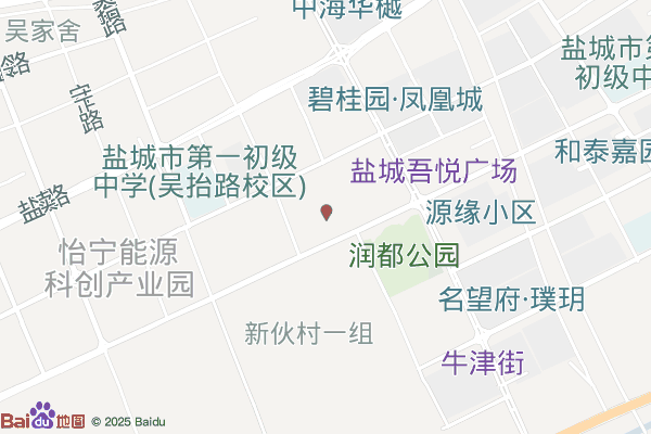 盐都新城商务中心实景图