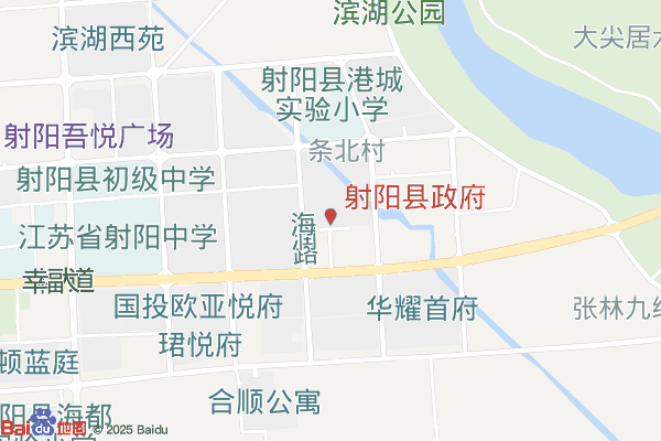 射阳县城建商务大厦实景图